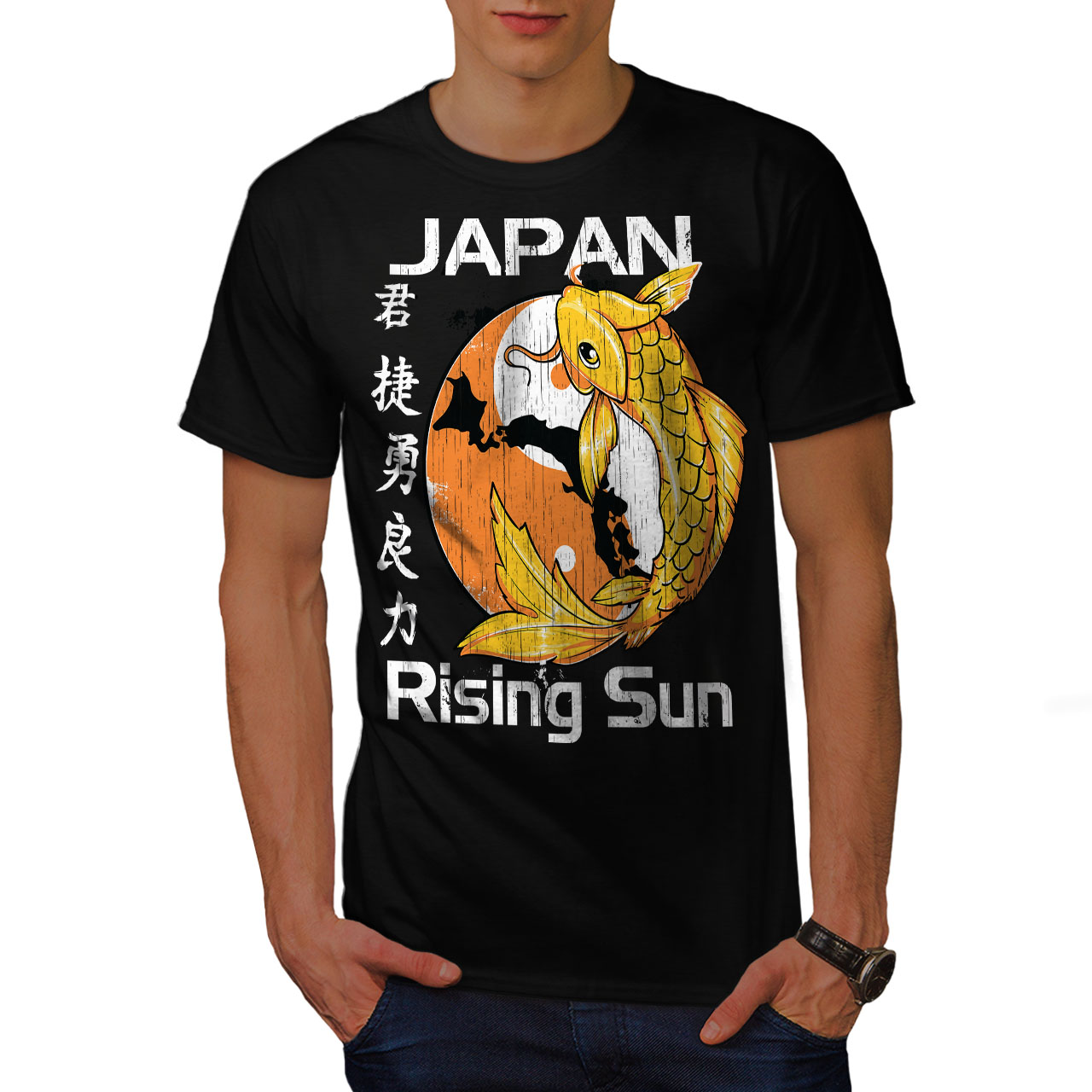 wellcoda Rising Sun Japan Koi Mens Sweatshirt Carp Casual Jumper