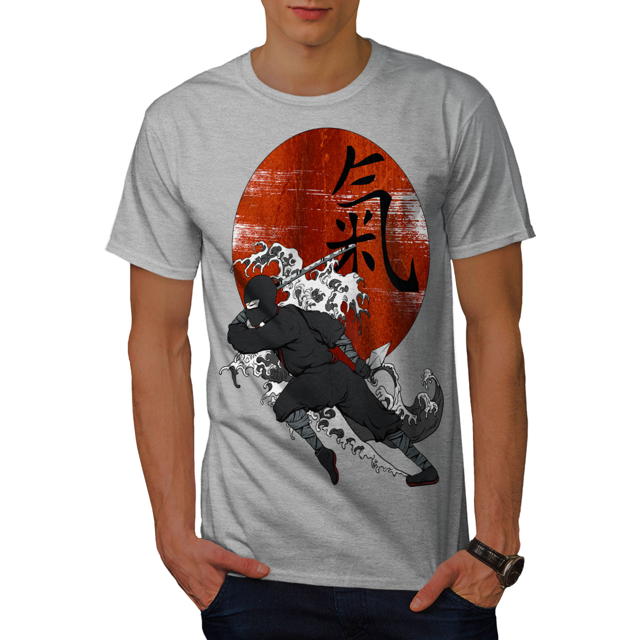 tee ninja
